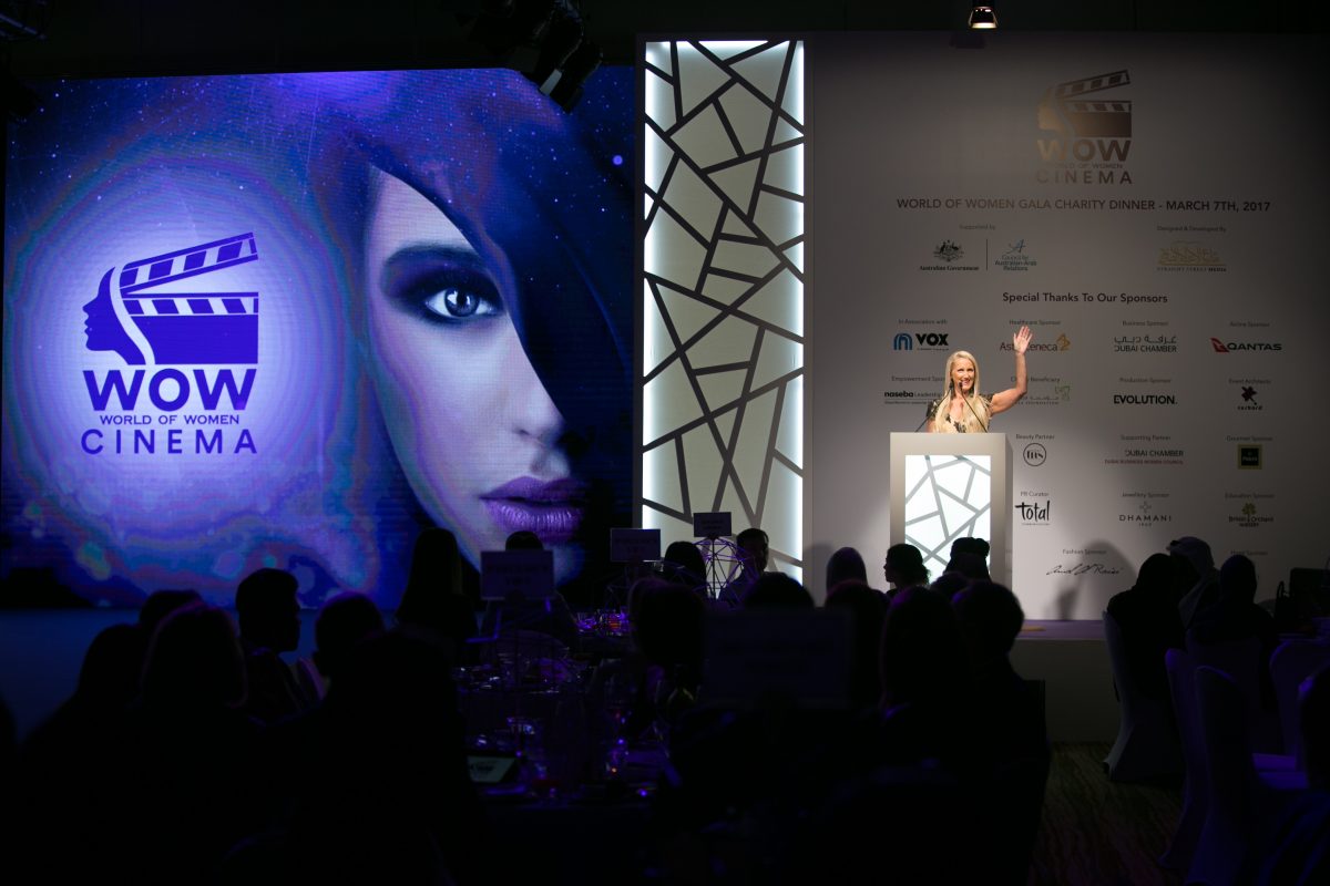 WOW Gala Dinner, Park Hyatt